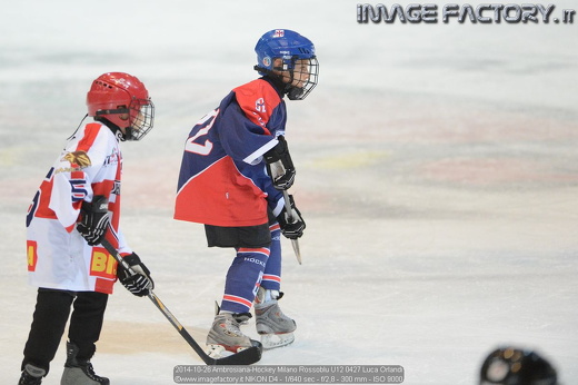 2014-10-26 Ambrosiana-Hockey Milano Rossoblu U12 0427 Luca Orlandi